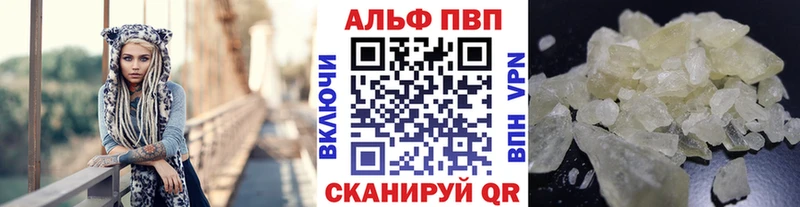 A PVP СК Кольчугино