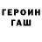 Метадон VHQ Arseny Osokin