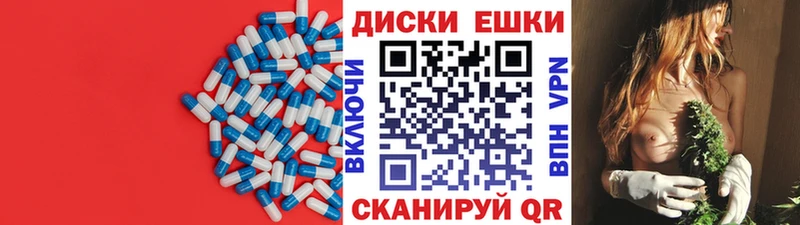 наркота  Кольчугино  Ecstasy Cube 