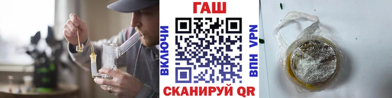 Гашиш убойный  Кольчугино 