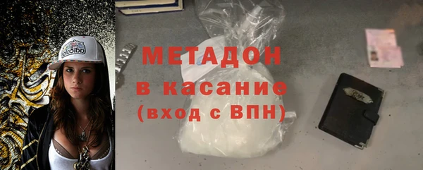 apvp Белокуриха