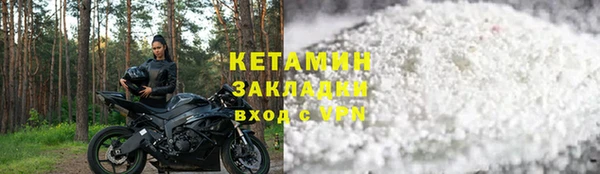apvp Белокуриха