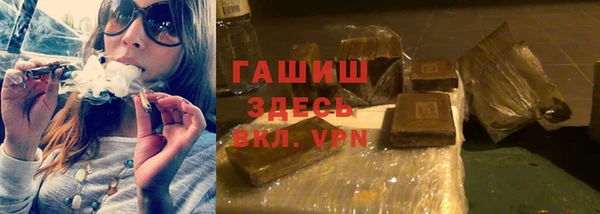 таблы Богданович
