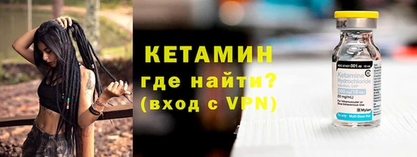 apvp Белокуриха