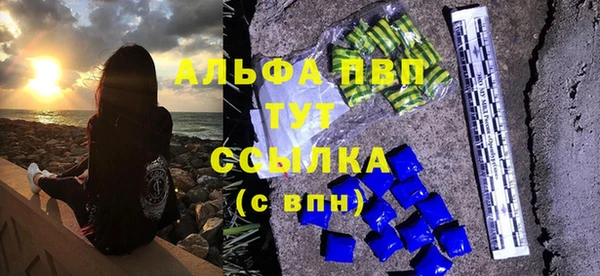 бутик Богородск