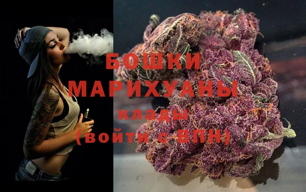 амф Белоозёрский