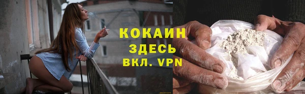 таблы Богданович