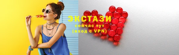 apvp Белокуриха