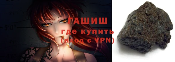 таблы Богданович