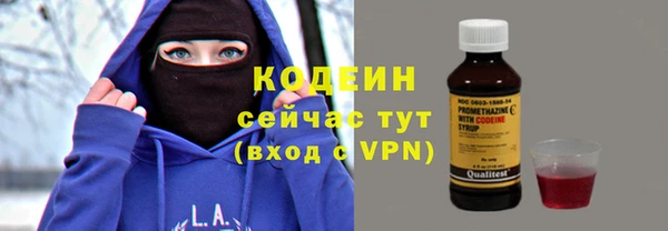 apvp Белокуриха