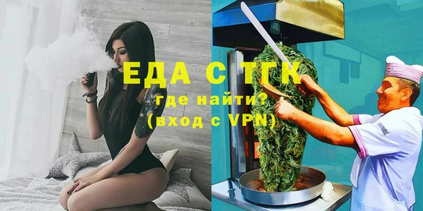 таблы Богданович