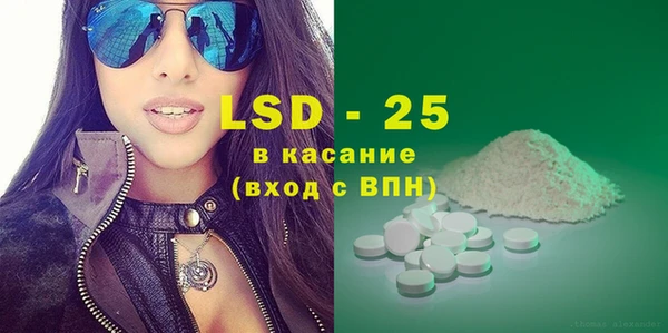 apvp Белокуриха