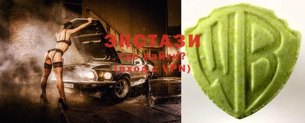 амф Белоозёрский