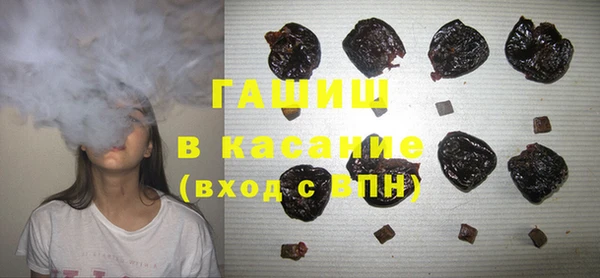 таблы Богданович