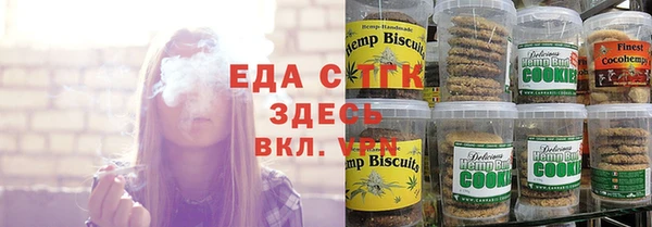 марки nbome Балабаново