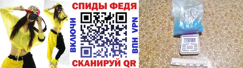 Первитин винт Кольчугино